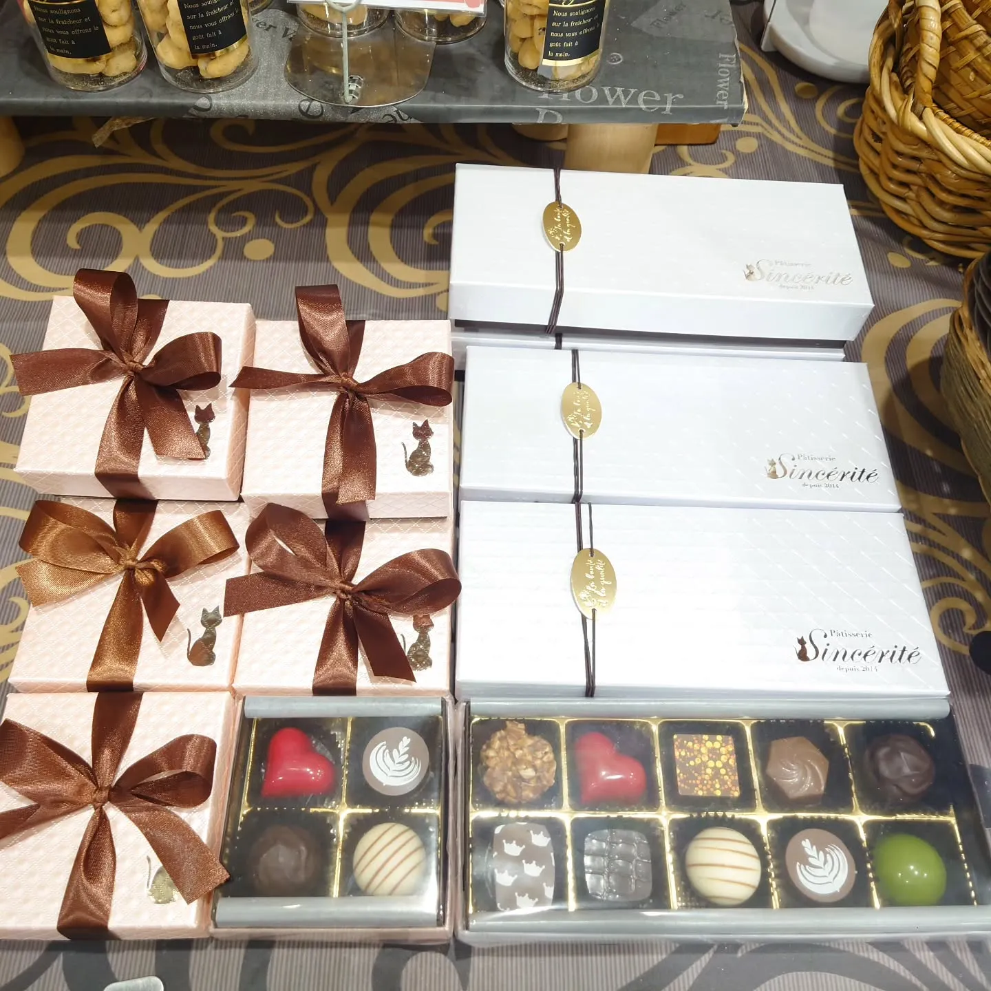 Happy Valentine’s Day 🍫