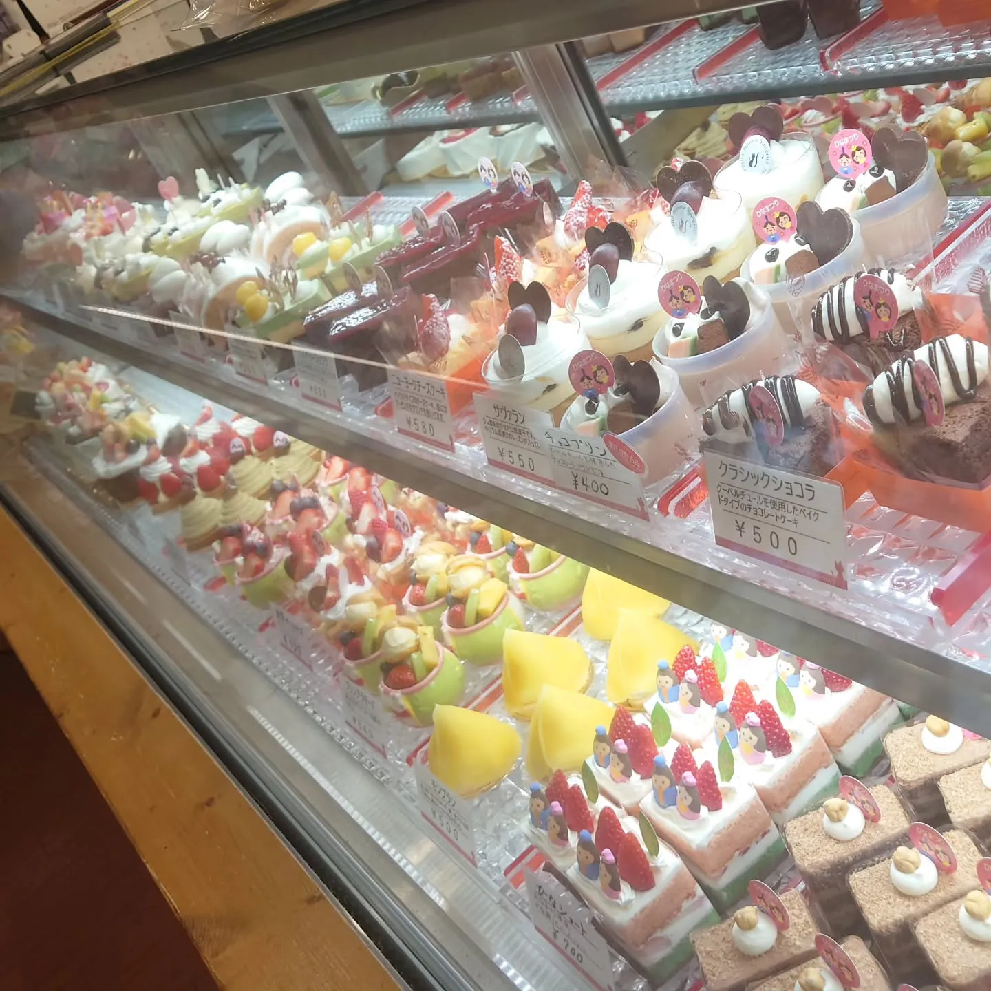 🎎🌸ひな祭り🌸🎎