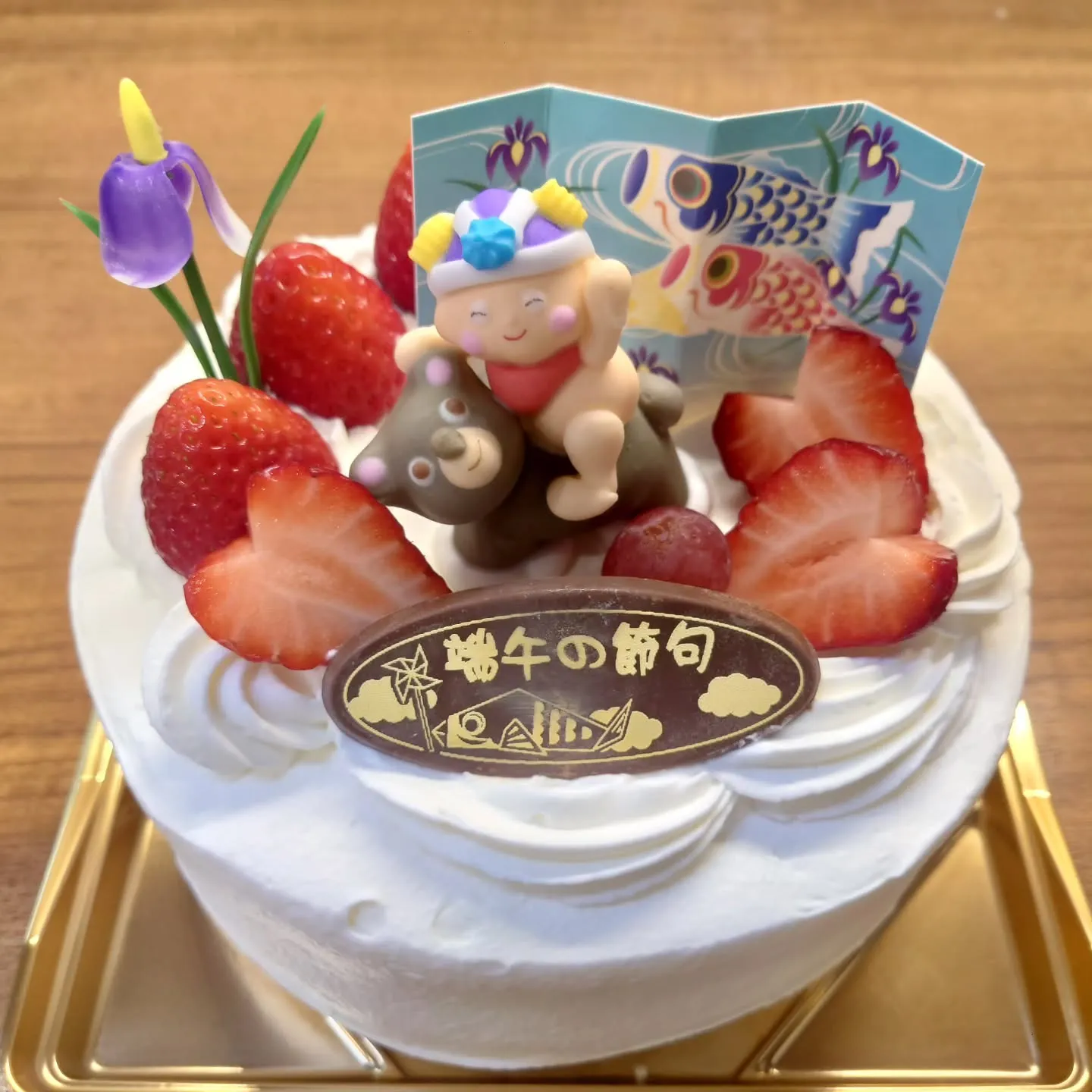 こどもの日限定🎏