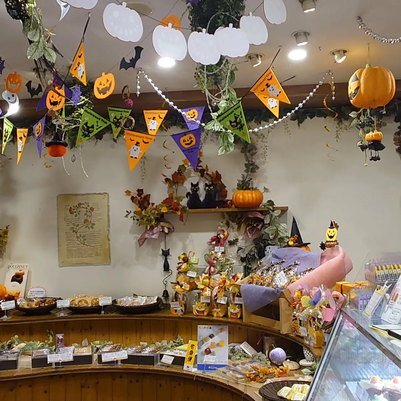🎃✨ シルバーウィークスタート！ ✨🎃