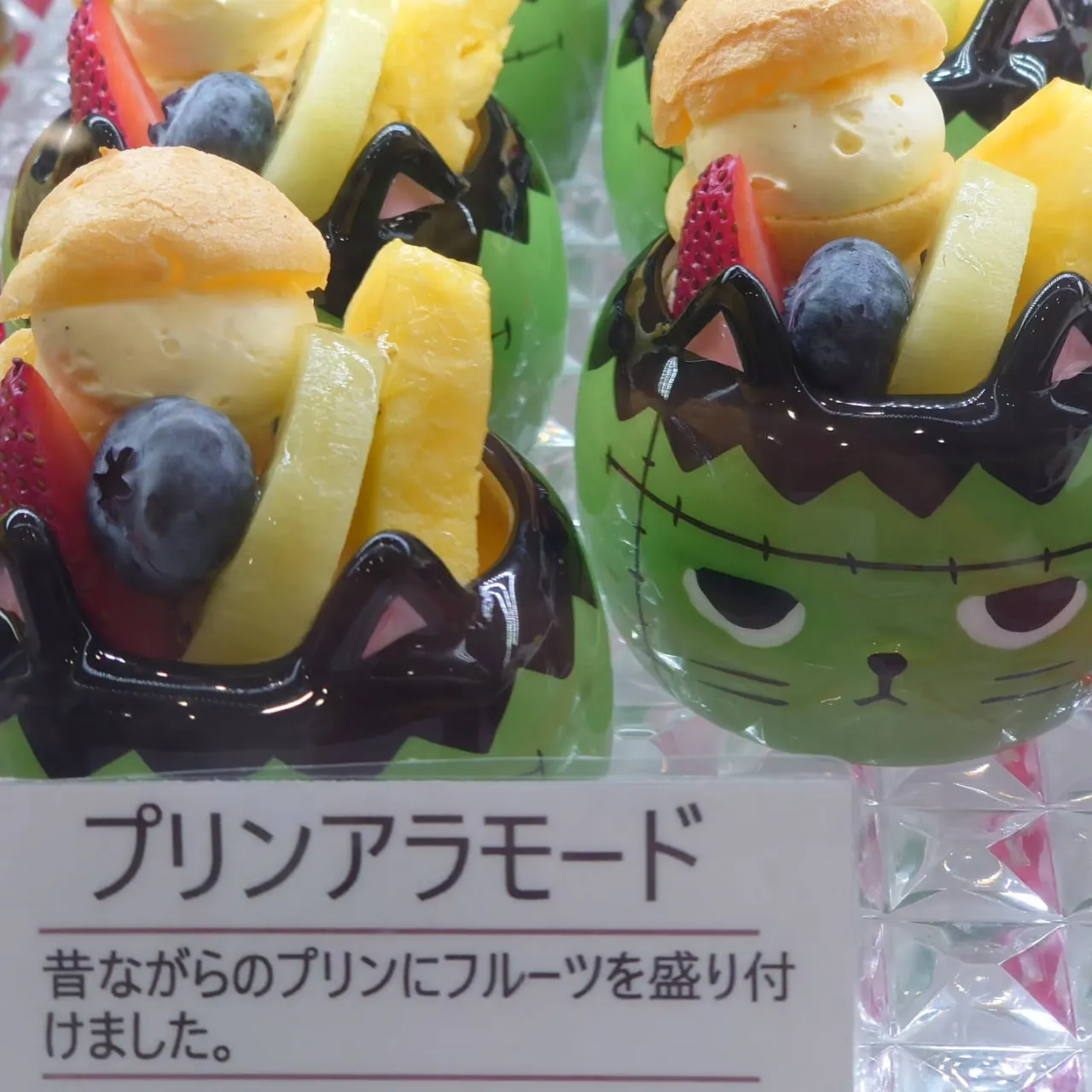 🎃✨ シルバーウィークスタート！ ✨🎃