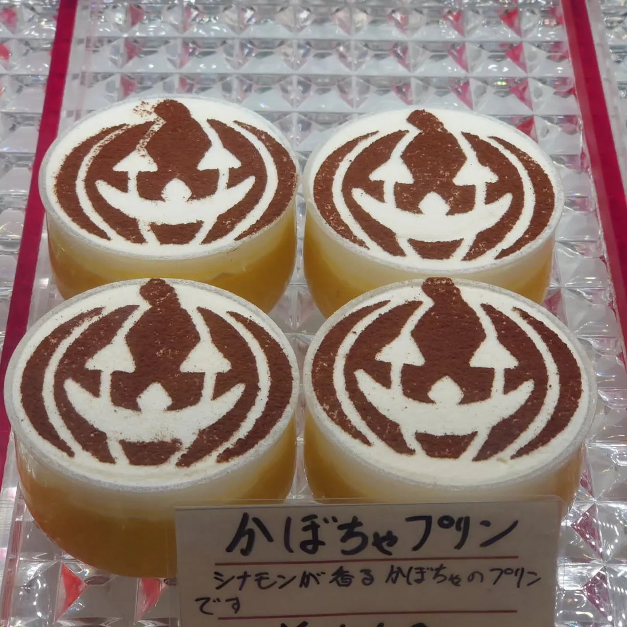 🎃✨ シルバーウィークスタート！ ✨🎃