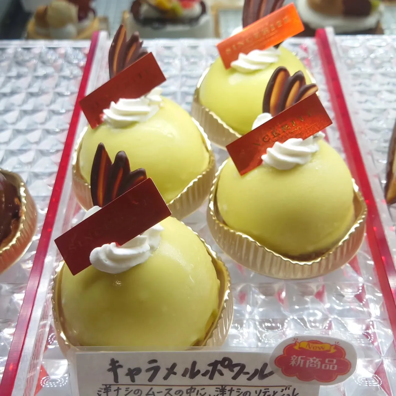 🎂✨ シルバーウィークも営業しております ✨🎂