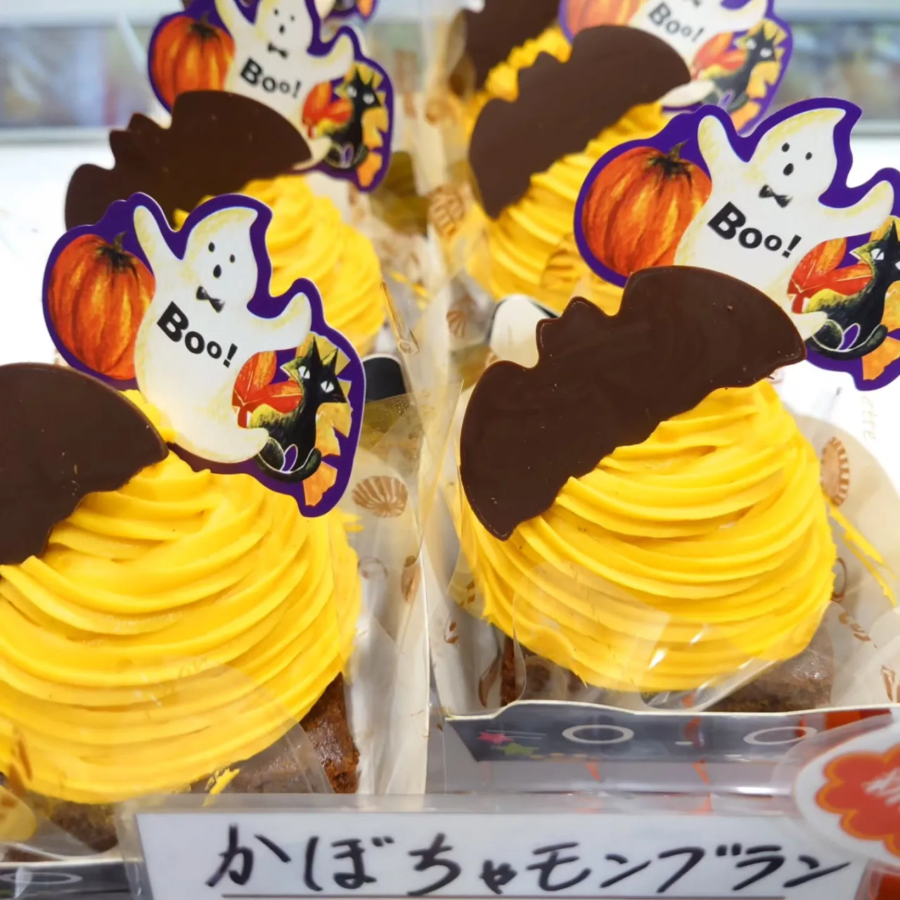 🎃🍰 三連休最終日!本日も元気に営業中です♪