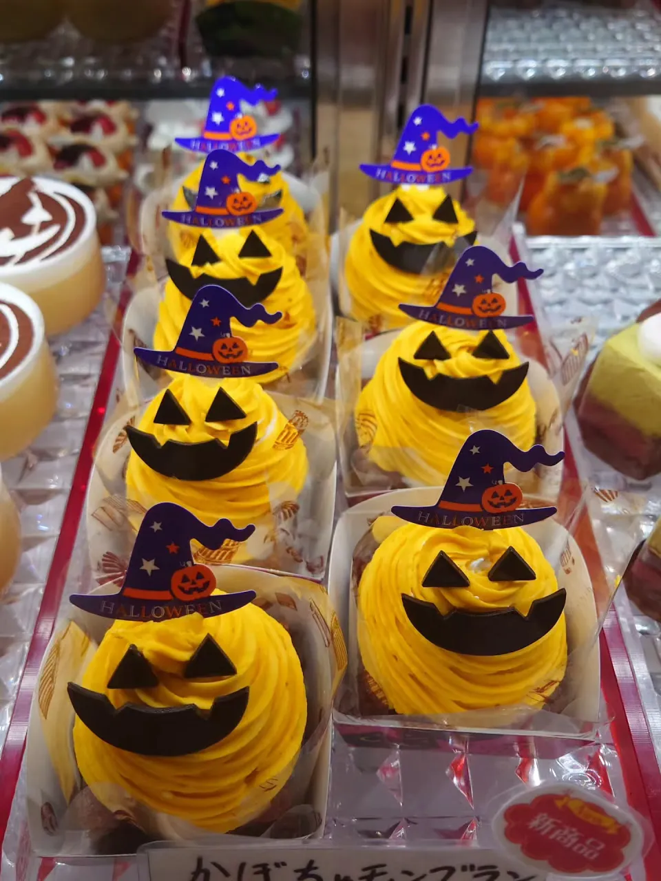 🎃👻 HAPPY HALLOWEEN!! 👻🎃
