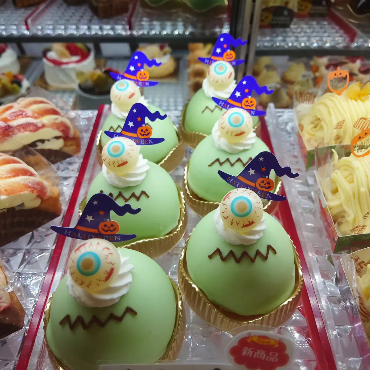 🎃👻 HAPPY HALLOWEEN!! 👻🎃