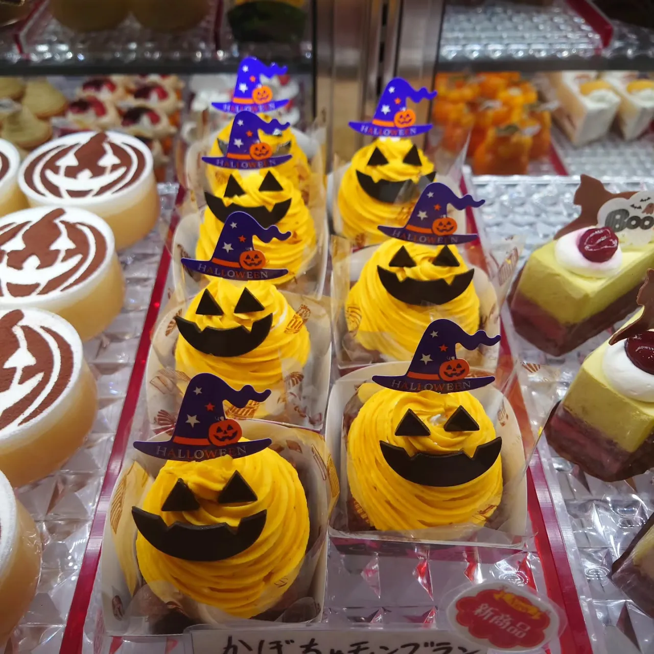 🎃👻 HAPPY HALLOWEEN!! 👻🎃