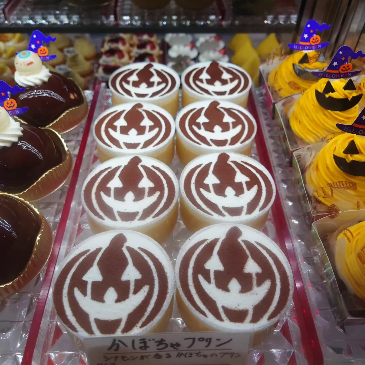 🎃👻 HAPPY HALLOWEEN!! 👻🎃